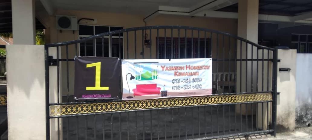 Yasmeen Homestay Kemaman Chukai Ngoại thất bức ảnh